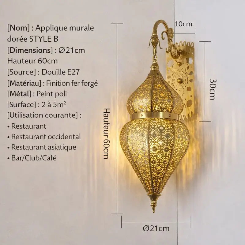 Applique murale dorée style B en métal ajouré hauteur 60 cm pour éclairage intérieur.